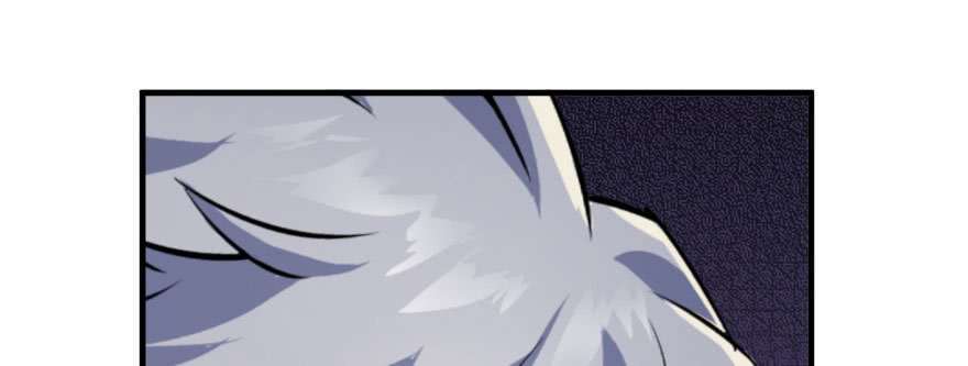 Read The Dark Hunter AR Manga Online