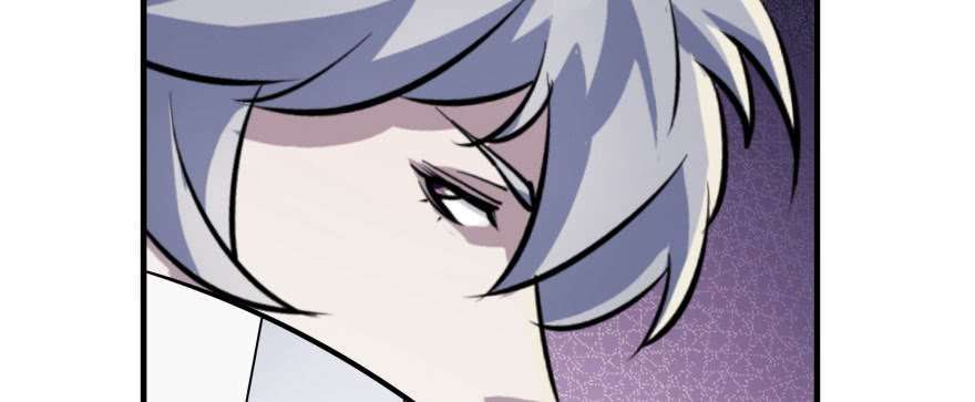 Read The Dark Hunter AR Manga Online