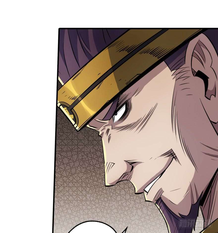 Read The Dark Hunter AR Manga Online