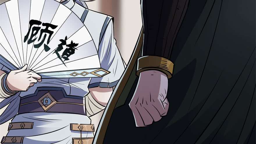 Read The Dark Hunter AR Manga Online