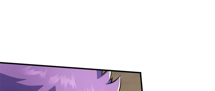 Read The Dark Hunter AR Manga Online