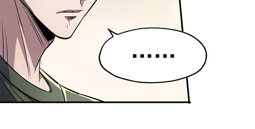 Read The Dark Hunter AR Manga Online