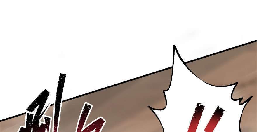 Read The Dark Hunter AR Manga Online