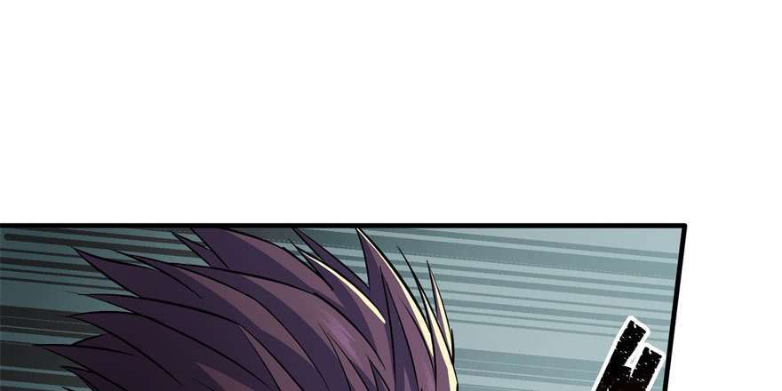 Read The Dark Hunter AR Manga Online