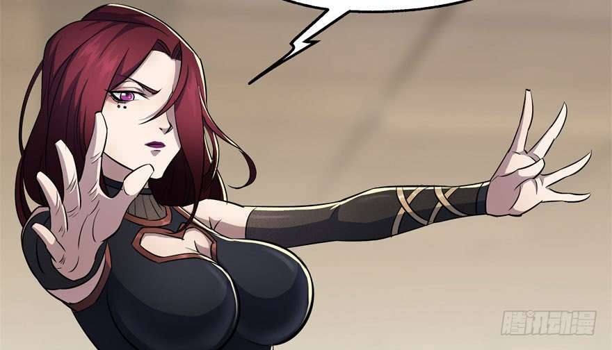 Read The Dark Hunter AR Manga Online