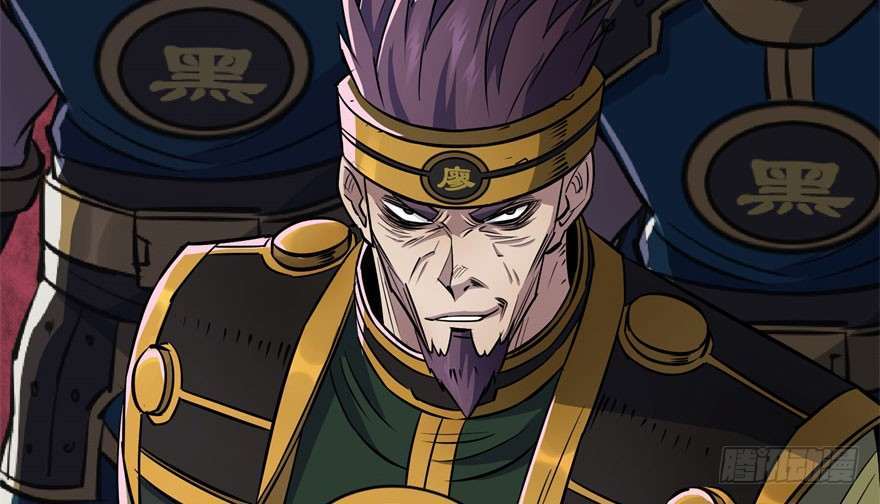 Read The Dark Hunter AR Manga Online