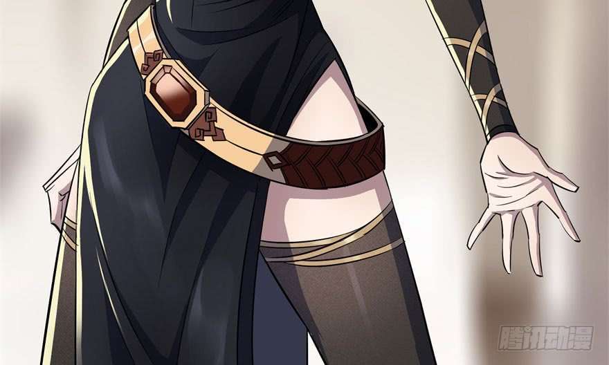 Read The Dark Hunter AR Manga Online