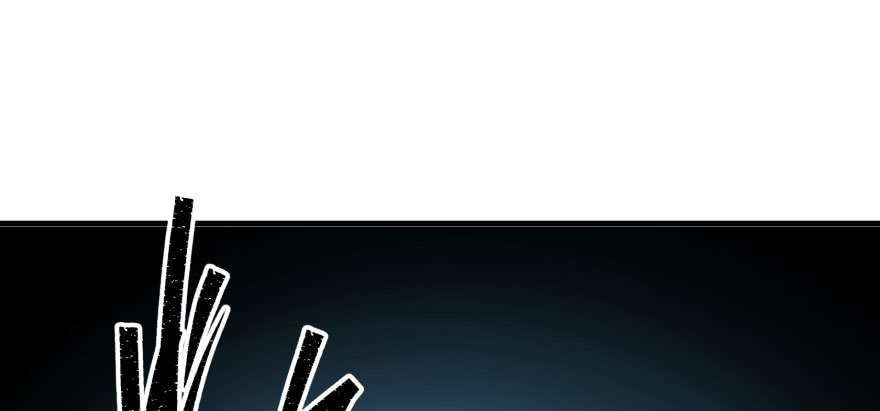 Read The Dark Hunter AR Manga Online