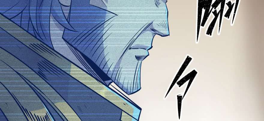 Read The Dark Hunter AR Manga Online