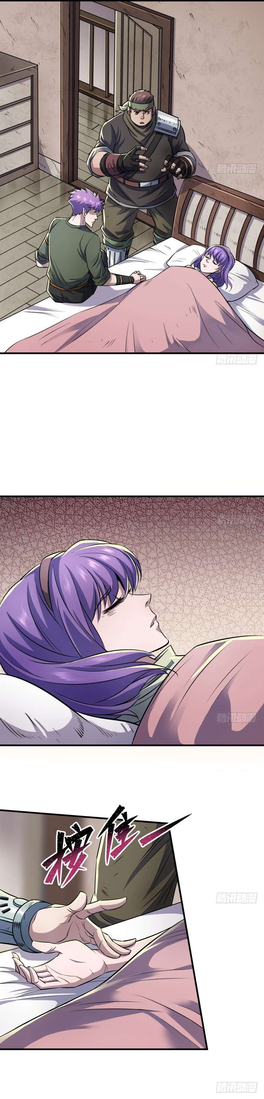 Read The Dark Hunter AR Manga Online