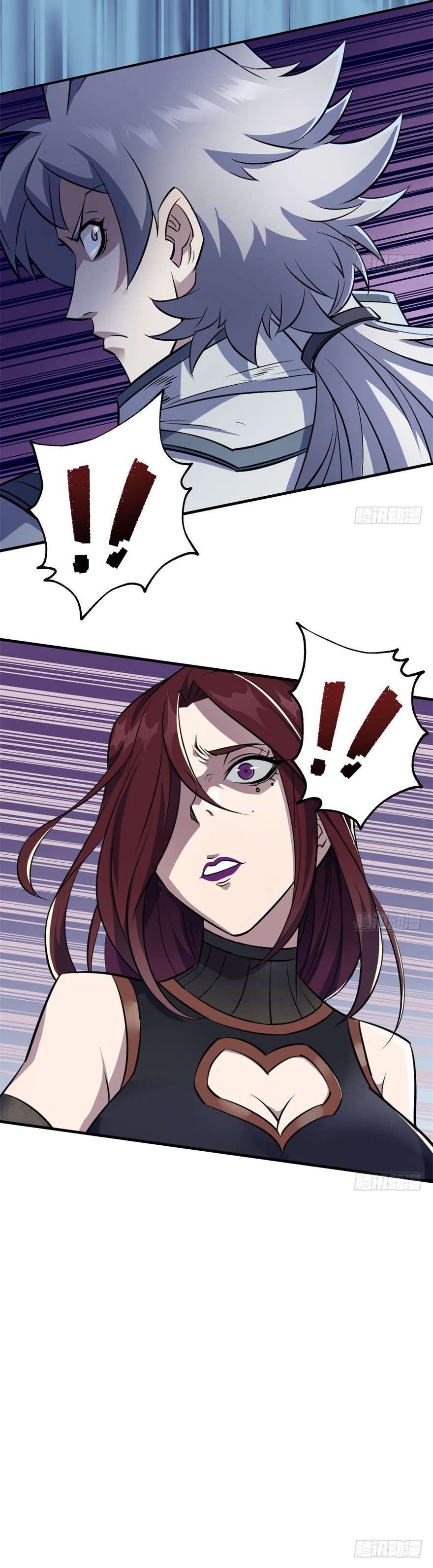 Read The Dark Hunter AR Manga Online