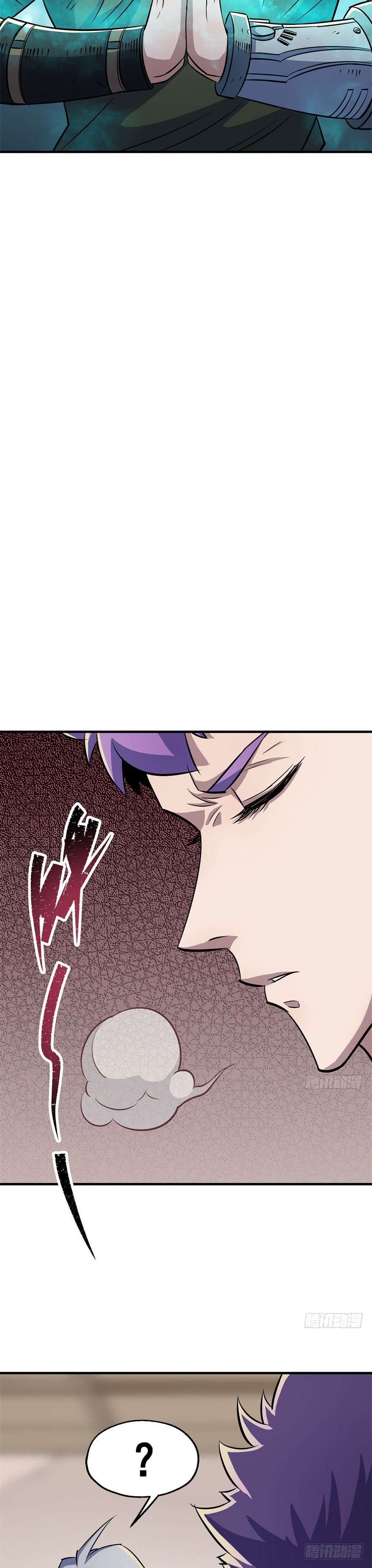 Read The Dark Hunter AR Manga Online