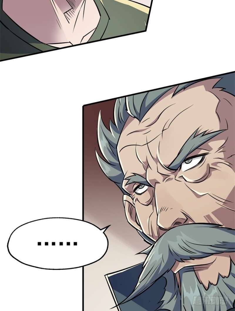 Read The Dark Hunter AR Manga Online