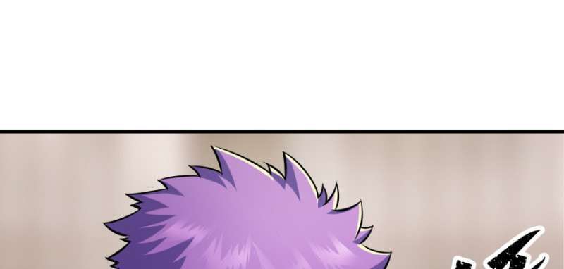 Read The Dark Hunter AR Manga Online