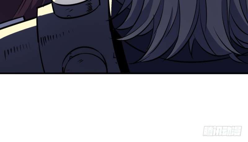 Read The Dark Hunter AR Manga Online