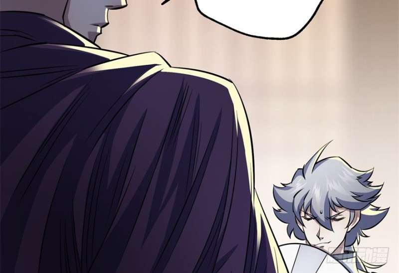 Read The Dark Hunter AR Manga Online