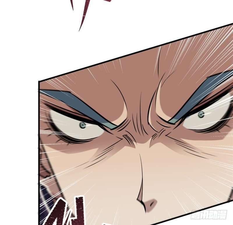 Read The Dark Hunter AR Manga Online