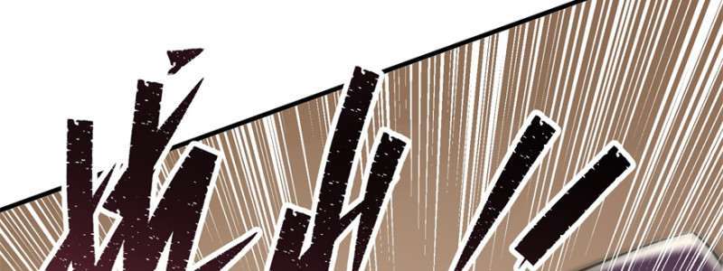 Read The Dark Hunter AR Manga Online