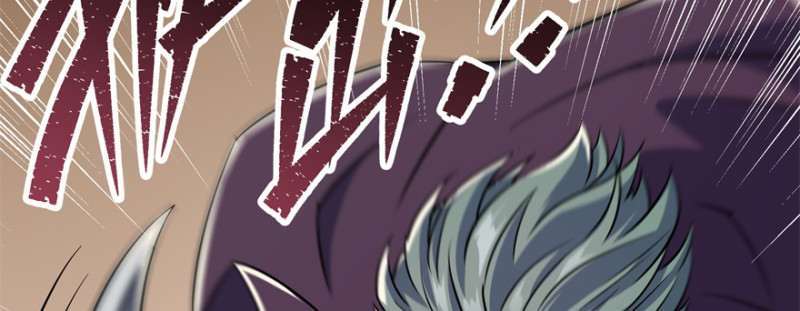 Read The Dark Hunter AR Manga Online