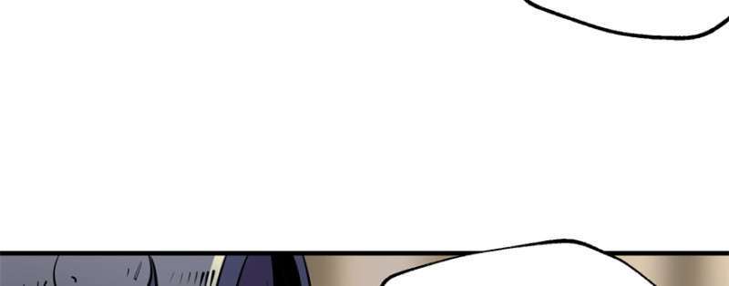 Read The Dark Hunter AR Manga Online