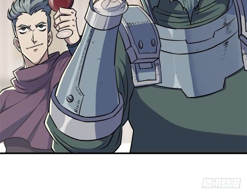 Read The Dark Hunter AR Manga Online