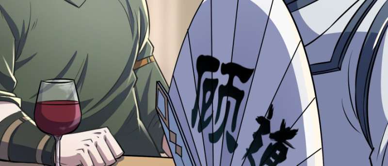 Read The Dark Hunter AR Manga Online