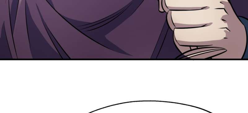 Read The Dark Hunter AR Manga Online