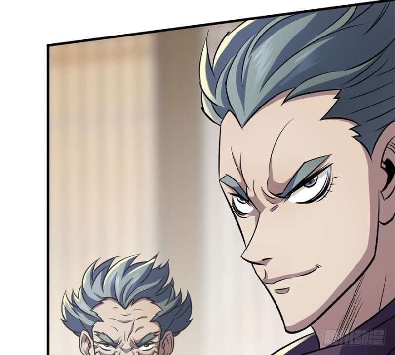 Read The Dark Hunter AR Manga Online