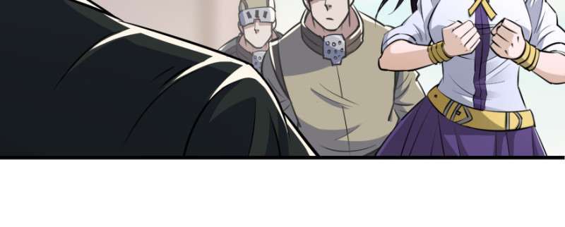 Read The Dark Hunter AR Manga Online