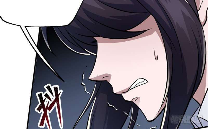 Read The Dark Hunter AR Manga Online