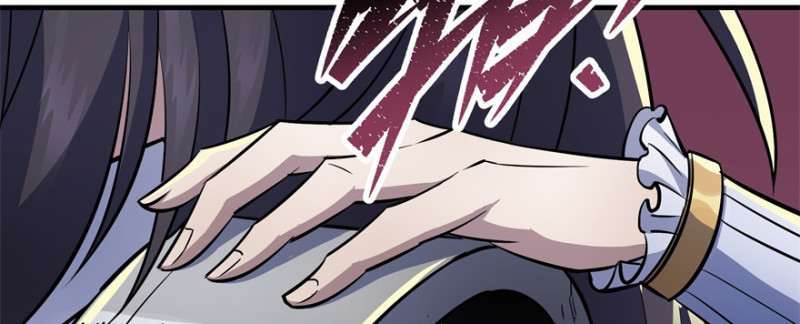 Read The Dark Hunter AR Manga Online