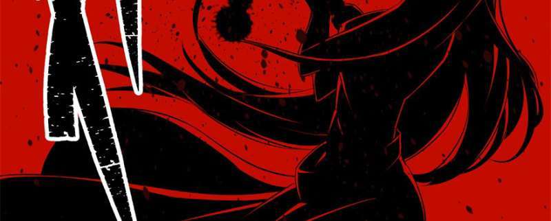 Read The Dark Hunter AR Manga Online