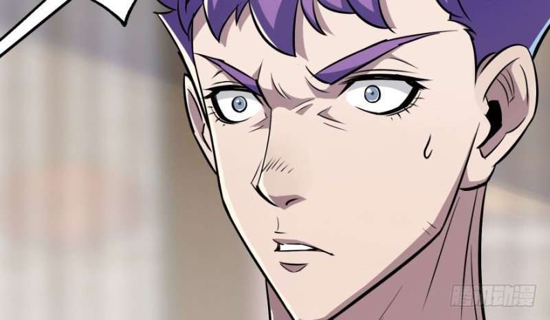 Read The Dark Hunter AR Manga Online