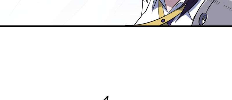 Read The Dark Hunter AR Manga Online