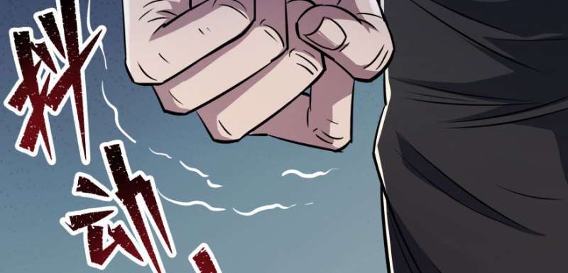 Read The Dark Hunter AR Manga Online