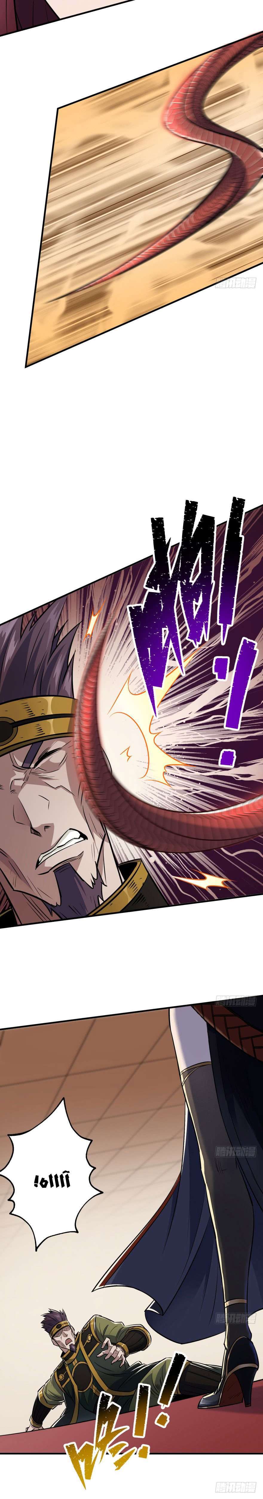 Read The Dark Hunter AR Manga Online