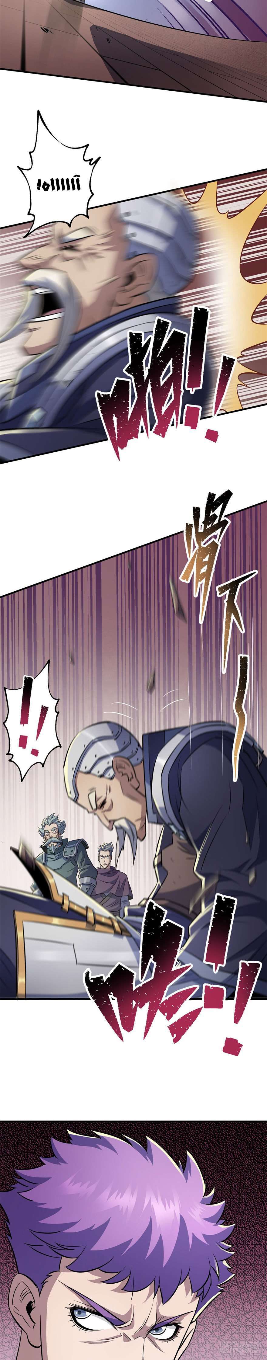 Read The Dark Hunter AR Manga Online