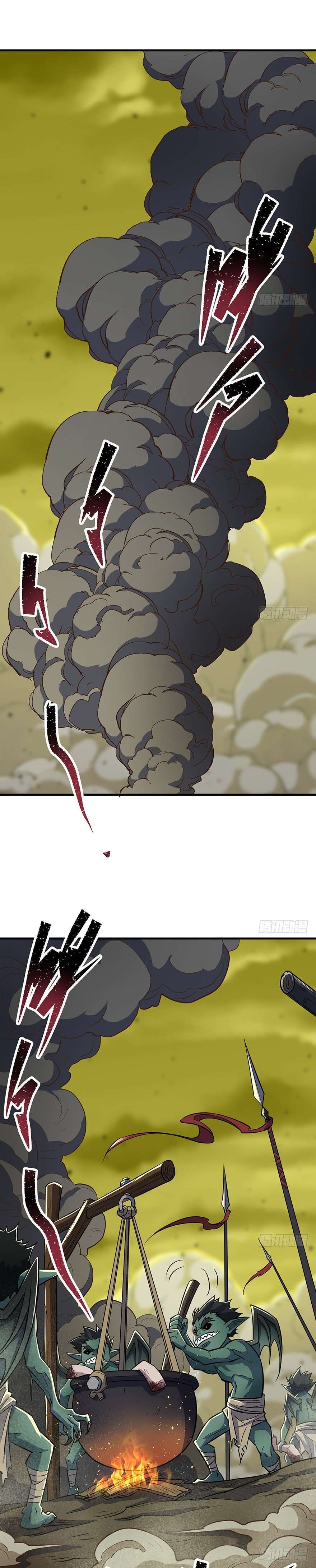 Read The Dark Hunter AR Manga Online