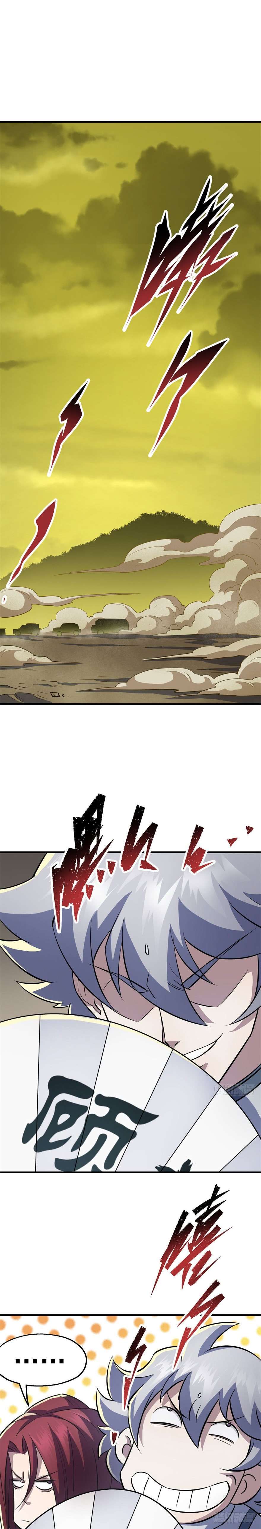 Read The Dark Hunter AR Manga Online