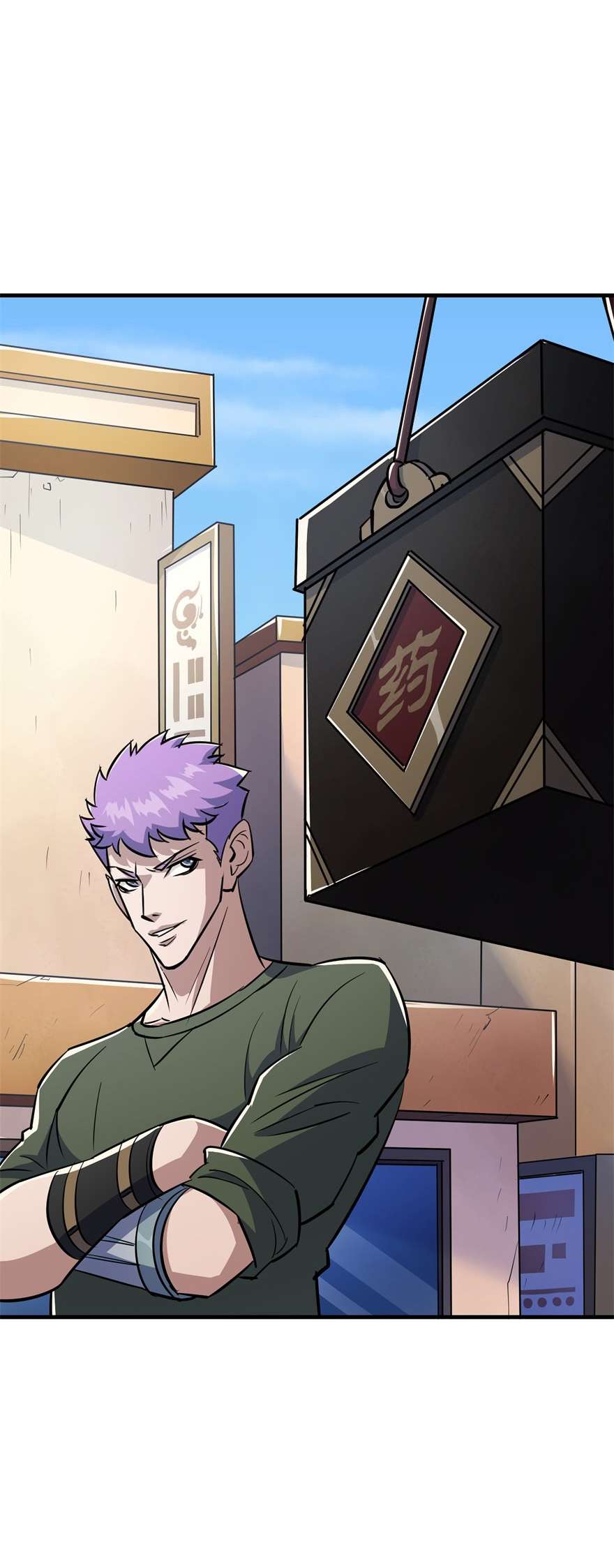 Read The Dark Hunter AR Manga Online