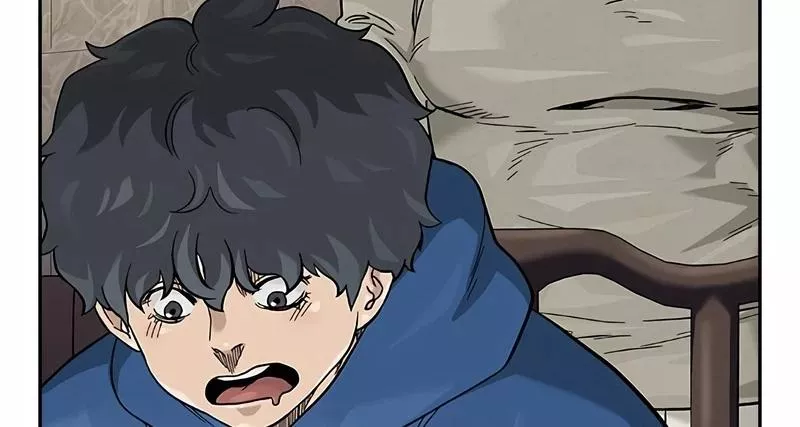 Read To Not Die AR Manga Online