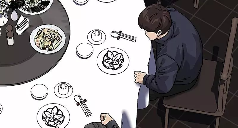 Read To Not Die AR Manga Online