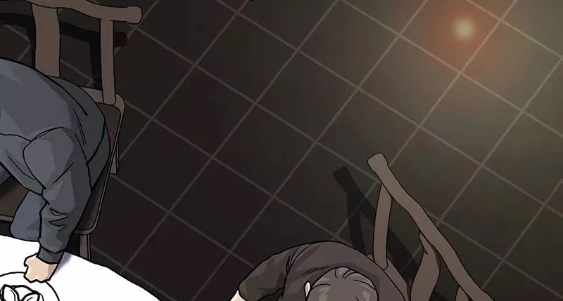 Read To Not Die AR Manga Online