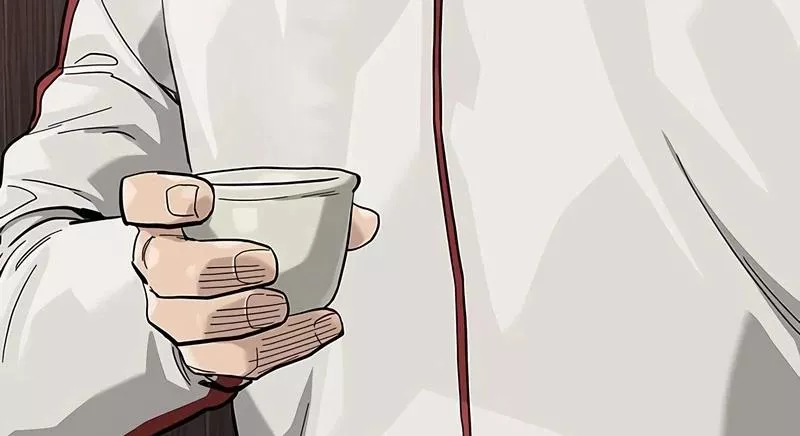 Read To Not Die AR Manga Online