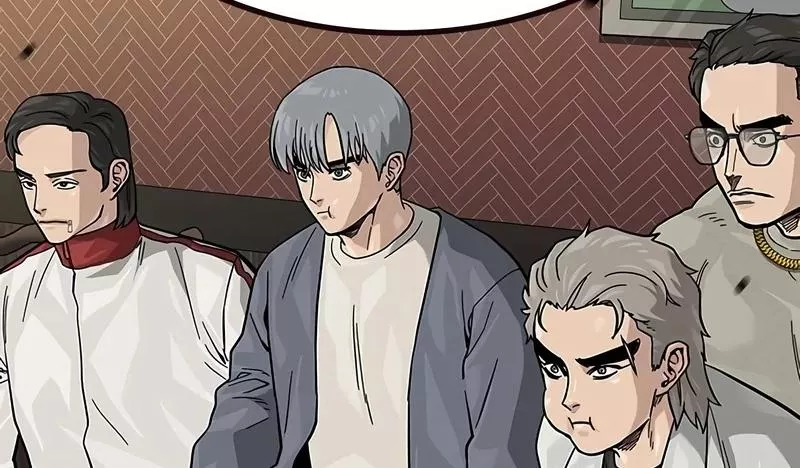 Read To Not Die AR Manga Online