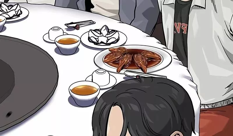 Read To Not Die AR Manga Online