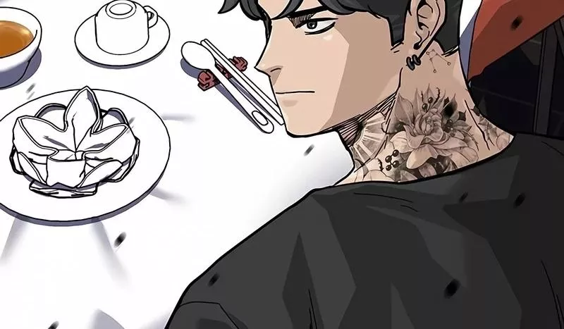 Read To Not Die AR Manga Online