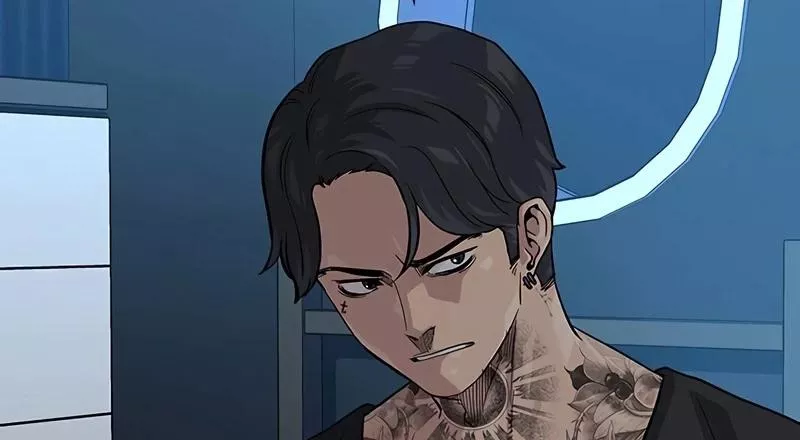 Read To Not Die AR Manga Online