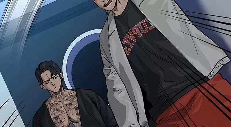 Read To Not Die AR Manga Online