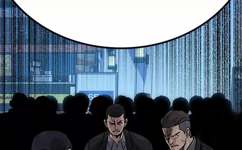 Read To Not Die AR Manga Online